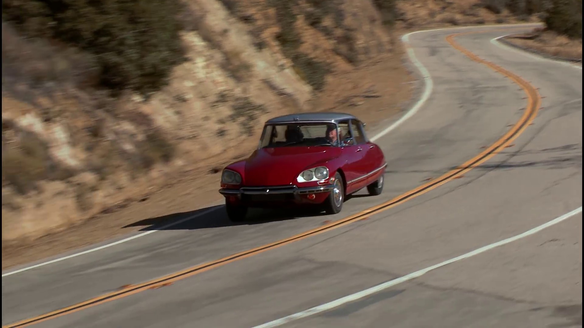 You are currently viewing 1971 Citroen DS