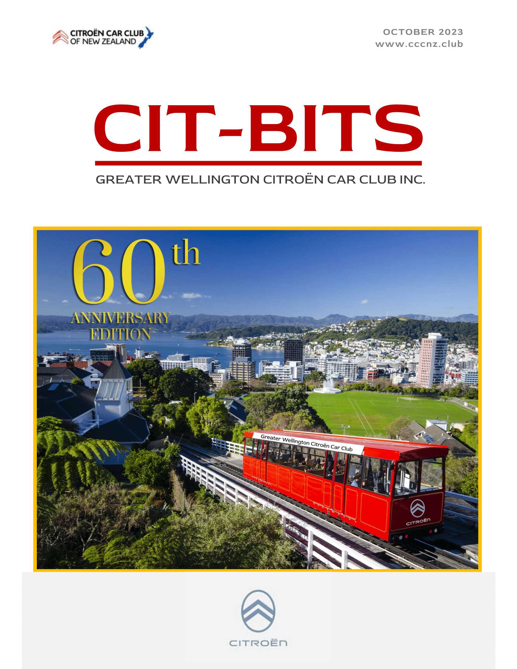 Read more about the article Cit_Bits 60th Anniversary Edition